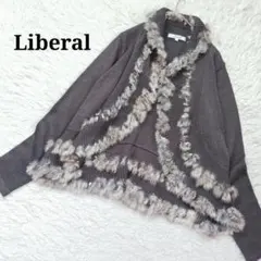 【リベラル】ラビットファーニットボレロ カーディガン ボタンレスパーティー羽織り