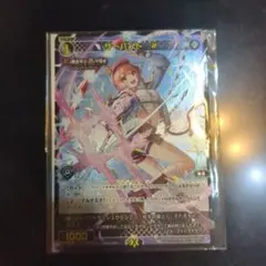 11周年　サーバント♯ ウィクロス ウィクロス WIXOSS プロモ サーバント# 11周年 | Shop at Mercari from