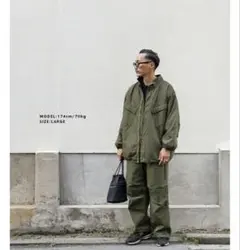 米軍　ケミカル　プロテクティブ　上下