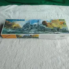 ニチモ 1/500 重巡洋艦 摩耶 プラモデルのサムネイル