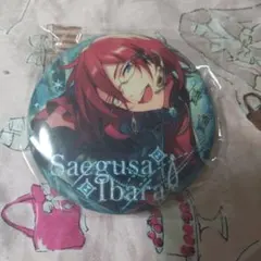 あんスタ　中国　缶バッジ