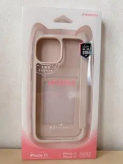 ラスタバナナ　iPhone15 14 13 手帳　ケース　猫 mimi ピンク