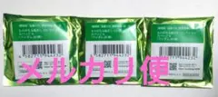 鬼滅の刃　鬼滅　ものがたる眼差し　コレクション　缶バッジ　A　未開封3点