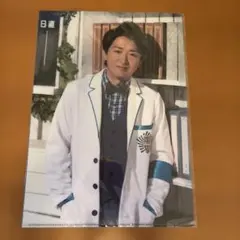 嵐 大野智 クリアファイル 嵐のワクワク学校