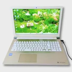 上品ゴールド✨女性に大人気❤超大容量✨新品SSD1TB✨i7✨薄型ノートパソコン 美品✨ⅰ7✨SSD512GBで快適✨おしゃれゴールド❣フルHD 薄型 カメラ
