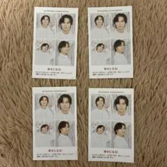 A.B.C-Z 橋本良亮 TVガイド 証明写真