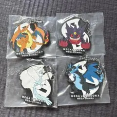一番くじ Pokemon メガシンカ I賞 ラバーチャーム 4点セット