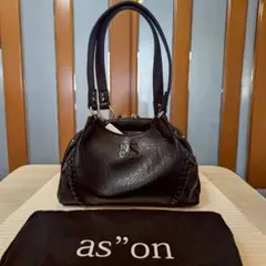 アズオンas