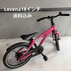 ブリジストン　子供用自転車　Levena 　レベナ 18inch ヨドバシ.com - ブリヂストン BRIDGESTONE 18型 子ども用自転車 Levena