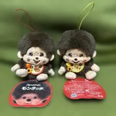 2026年最新】レトロ モンチッチの人気アイテム - メルカリ