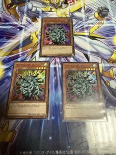 Item thumbnail for item 1c70be52-15f3-46a8-a875-d31d96fe508a