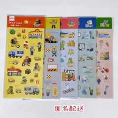 Item thumbnail for item 4b27b837-2015-47b0-8f74-0dcfa34b4d76