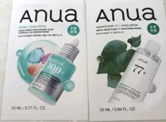 Anua シートマスク 2種セット