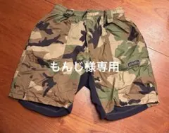SALE] MOCEAN モーシャン Velocity Shorts XL - メルカリ