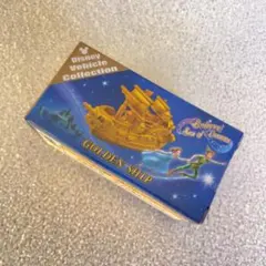 ひなまかママ様 リクエスト 2点 まとめ商品