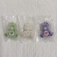 ケアベア　フロッキーフィギュアマスコット　3個セット