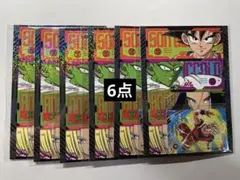 新品【付録完備】最強ジャンプ2026年　3月号　10冊セット シュリンク付き 最強ジャンプ 2026年3月号 | 最強ジャンプ編集部 | マンガ雑誌