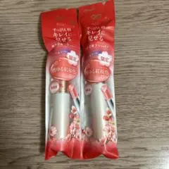 パラドゥ サクラヴェールリッププランパー RD01 限定 燃ゆる紅桜色2本セットのサムネイル