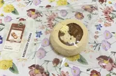 水銀灯の部屋 MERCURY ROOM くま　スクイーズ