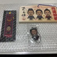 EXILE AKIRA セット