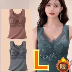 ブラトップ シームレスブラ カップ付き レディース タンクトップ 下着 インナー