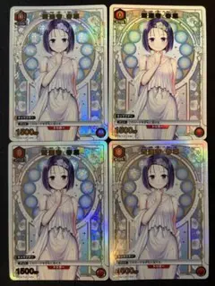 ユニオンアリーナ ToLOVEる 結城美柑 4枚セット - メルカリ