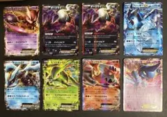 【希少品】ポケモンカード EBB BW EX まとめ売りのサムネイル
