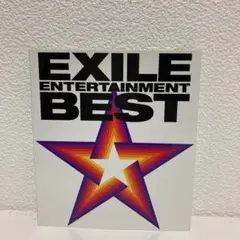EXILE ENTERTAINMENT BEST