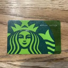 【超希少】スターバックスカードスペシャルエディション 激レア】スタバカードのデザイン一覧｜人気の柄を一挙に紹介