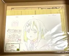 2025年最新】京アニショップ限定 平沢唯の人気アイテム - メルカリ