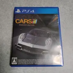 PS4 PROJECT CARS PERFECT EDITION