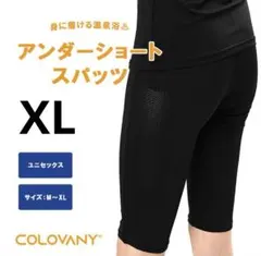 Item thumbnail for item 34cf9e05-f9a5-4c78-8c9a-377ed10c0cdf