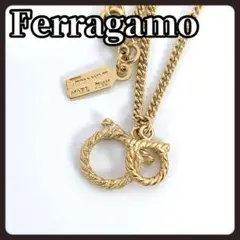 希少　Ferragamo　フェラガモ　ガンチーニ　ゴールド　ネックレス