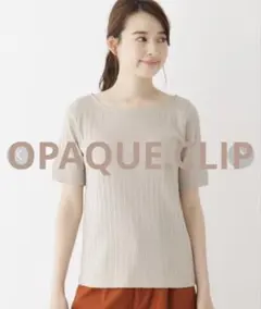 OPAQUE.CLIP リブ編み ベージュ 半袖Tシャツ