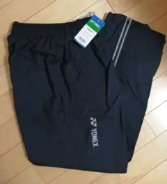 YONEX 　ウインドパンツ　S