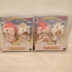 2箱　新品　シルバニアファミリー　赤ちゃんペアセット　　ユニコーン