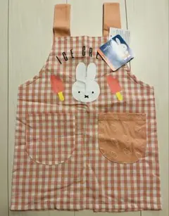 ★miffy/ミッフィー　エプロン子供用