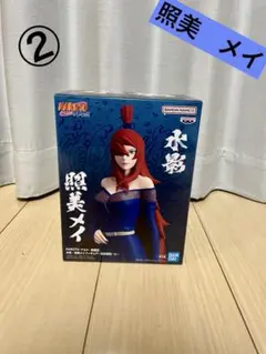 NARUTO 疾風伝 照美メイ フィギュア　②のサムネイル