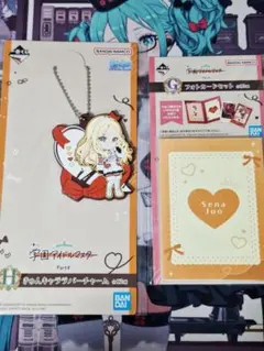 Item thumbnail for item 3b2123f1-d196-4e4a-b59e-3b1c8aadf9c3