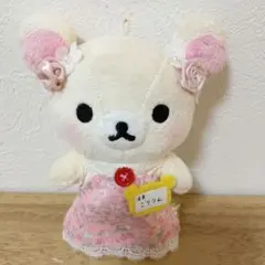 Maison de FLEUR メゾンドフルール しろくま てのりぬいぐるみ すみっコぐらし×メゾンドフルール しろくま てのりぬいぐるみ - メルカリ