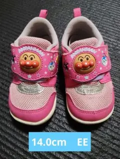 アンパンマン スニーカー ピンク 14.0cm