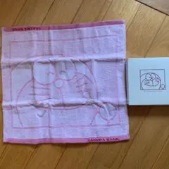 ウォッシュタオル