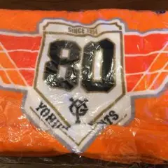 【新品未開封】読売ジャイアンツ80周年記念サイン入りタオル