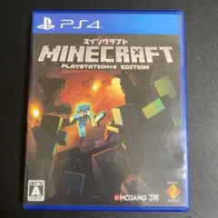 PS4 マインクラフト