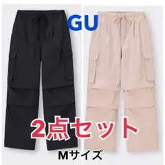 GU パラシュートカーゴパンツ ブラック ピンク 2色セット Mサイズ