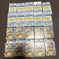ポケモンカードゲーム スタートデッキ100 バトルコレクション 20個セ