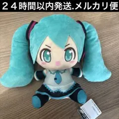 2026年最新】初音ミク めちゃもふぐっとぬいぐるみの人気アイテム
