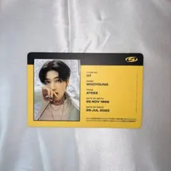 ATEEZ ウヨン Ep.1MOVEMENT Zver トレカ - メルカリ