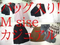 ま*こ様 20-6854　レディース服　まとめ売り　カジュアル　52着・バッグ1