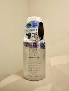 루티 프로텍트 젤 110mL 헤어 젤